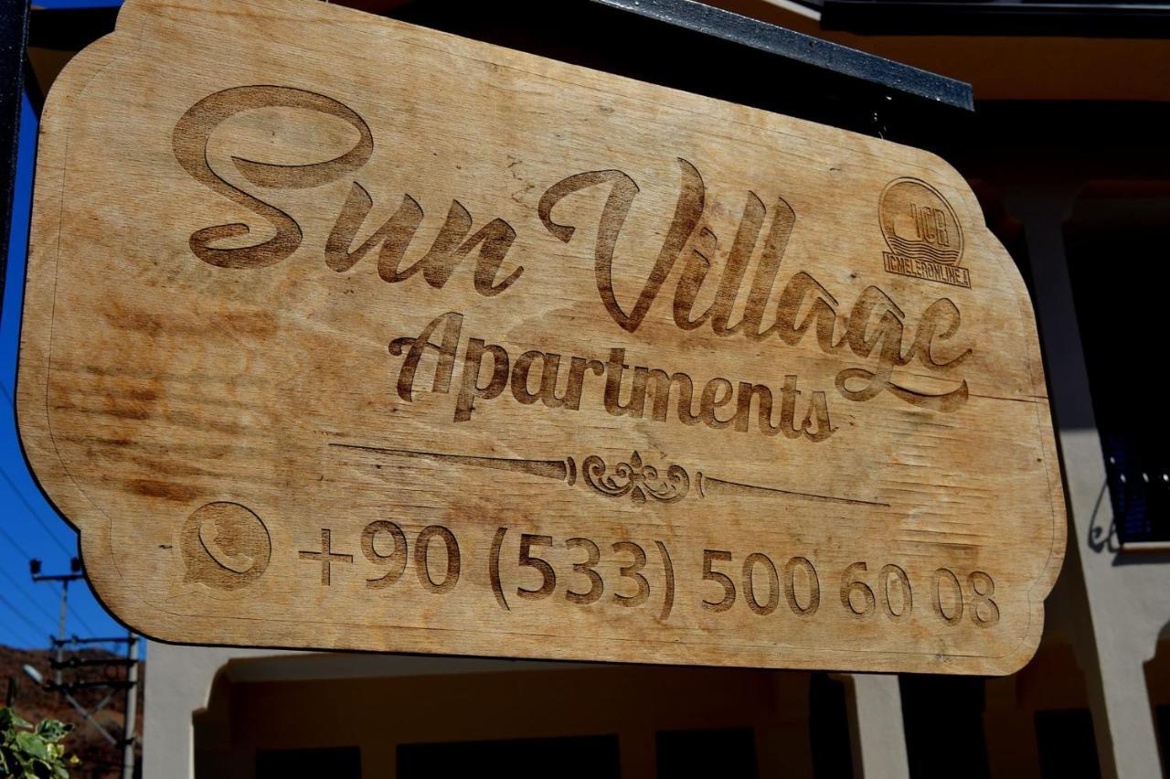 מרמריס Leons Sun Village Apartments מראה חיצוני תמונה